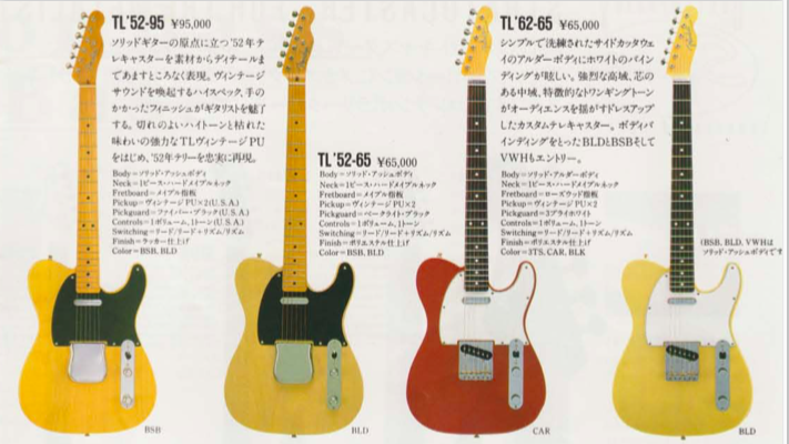Fender　japan　Telecaster Ask Zac - Interviews Episodes Articles